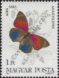 Stamp Hungary Catalog number: 3682/A