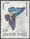 Stamp Hungary Catalog number: 3683/A