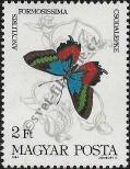 Stamp Hungary Catalog number: 3684/A