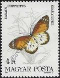 Stamp Hungary Catalog number: 3685/A