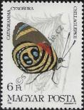 Stamp Hungary Catalog number: 3686/A