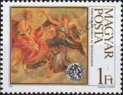 Stamp Hungary Catalog number: 3697/A