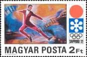 Stamp  Catalog number: 2725/A