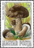Stamp Hungary Catalog number: 3709/A