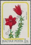 Stamp Hungary Catalog number: 3788/A