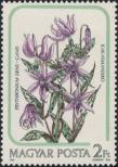 Stamp Hungary Catalog number: 3790/A