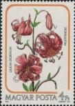 Stamp Hungary Catalog number: 3792/A