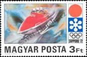 Stamp Hungary Catalog number: 2726/A