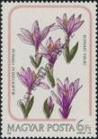 Stamp Hungary Catalog number: 3794/A