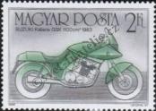 Stamp Hungary Catalog number: 3799/A