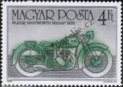 Stamp Hungary Catalog number: 3801/A