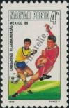 Stamp Hungary Catalog number: 3816/A