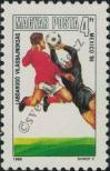 Stamp Hungary Catalog number: 3817/A