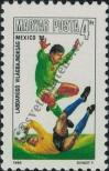 Stamp Hungary Catalog number: 3818/A