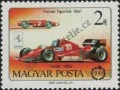 Stamp Hungary Catalog number: 3828/A
