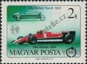 Stamp Hungary Catalog number: 3829/A