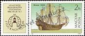 Stamp Hungary Catalog number: 3834/A