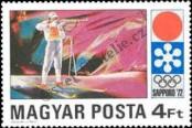 Stamp Hungary Catalog number: 2727/A