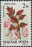 Stamp Hungary Catalog number: 3922/A