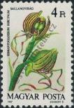 Stamp Hungary Catalog number: 3925/A