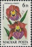 Stamp Hungary Catalog number: 3927/A