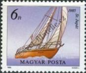 Stamp Hungary Catalog number: 3970/A