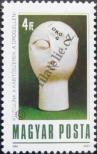 Stamp Hungary Catalog number: 3971/A