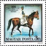 Stamp Hungary Catalog number: 4016/A