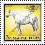 Stamp Hungary Catalog number: 4017/A