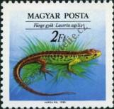 Stamp Hungary Catalog number: 4035/A