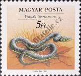 Stamp Hungary Catalog number: 4037/A
