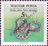 Stamp Hungary Catalog number: 4038/A