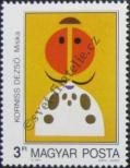 Stamp Hungary Catalog number: 4056/A