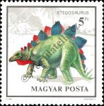 Stamp Hungary Catalog number: 4112/A