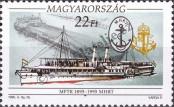 Stamp Hungary Catalog number: 4326