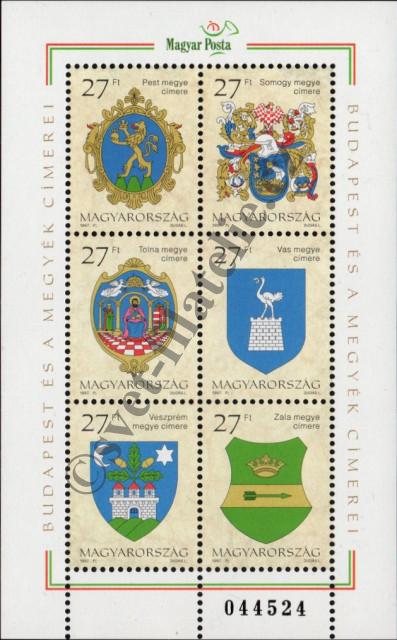 Catalog number: B/241