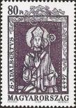 Stamp Hungary Catalog number: 4446