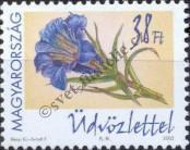 Stamp Hungary Catalog number: 4735