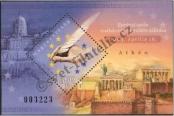 Stamp Hungary Catalog number: B/279