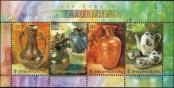 Stamp Hungary Catalog number: B/289