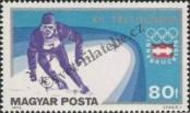 Stamp Hungary Catalog number: 3091/A