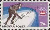 Stamp Hungary Catalog number: 3093/A