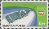 Stamp Hungary Catalog number: 3095/A