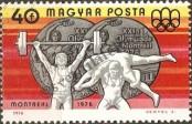 Stamp Hungary Catalog number: 3164/A