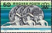 Stamp Hungary Catalog number: 3165/A