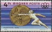 Stamp Hungary Catalog number: 3167/A