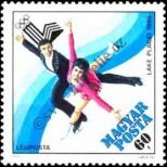 Stamp Hungary Catalog number: 3391/A