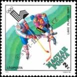 Stamp  Catalog number: 3393/A