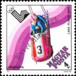 Stamp Hungary Catalog number: 3394/A