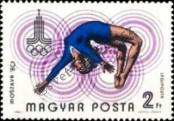 Stamp Hungary Catalog number: 3436/A